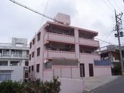 宜野湾市愛知