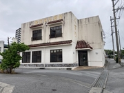 西原町上原